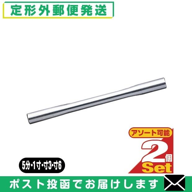 鍼管/針管(しんかん) 前田豊吉商店 無痛鍼管(むつうしんかん) クローム