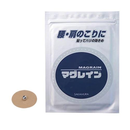 MAG RAIN マグレインN-300粒入(1.2mm) 肌色テープ 銀粒(A) 「ネコポス送料無料」｜showa69｜02