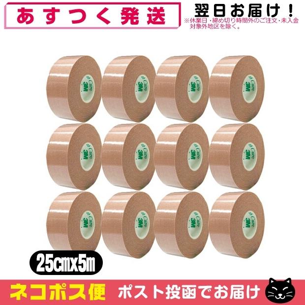 25%OFF 3M スリーエム マルチポア スポーツ レギュラー 伸縮固定テープ 2743L50 25%OFF 3M スリーエム マルチポア スポーツ レギュラー 伸縮固定テープ 2743L50
