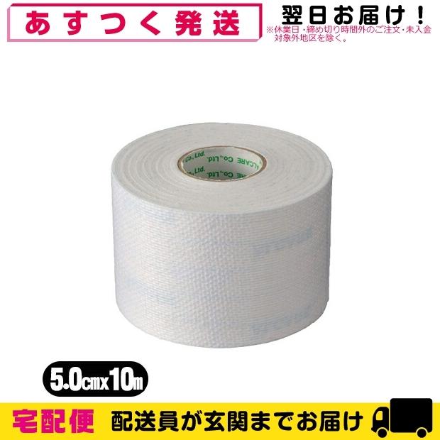 ALCARE（アルケア） 粘着性伸縮ガーゼ包帯 シルキーポア・E (ALCARE