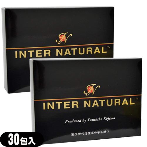 正規代理店 パラディアム インターナチュラル (INTER NATURAL) 30包 x2 