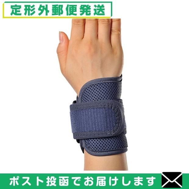 手関節用サポーター アルケア リストケア・プロ(WRIST CARE-PRO) (4タイプから選択) :メール便 定形外「当日出荷(土日祝除)」｜showa69