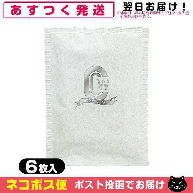 貼付型冷却材 テイコクファルマケア クールホワイト(COOL WHITE