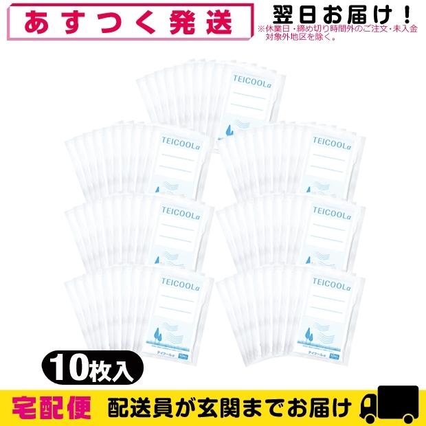 リズ様専用 コンブチャクレンズ 720ml