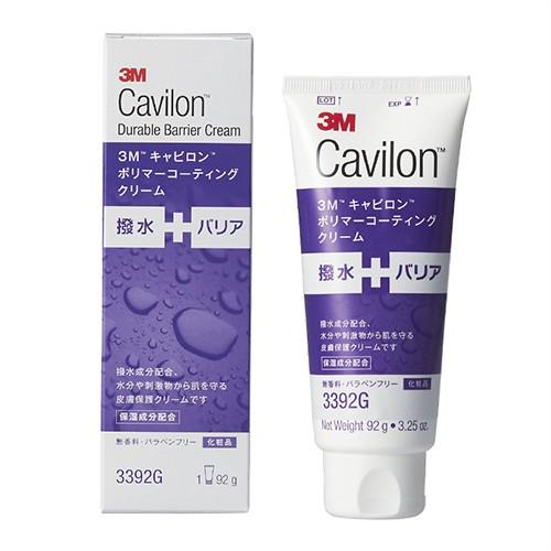 スキンケア用品 3M キャビロン ポリマーコーティングクリーム(Cavilon Durable Barrier Cream) 92g 3392G チューブタイプ「当日出荷」｜showa69｜02