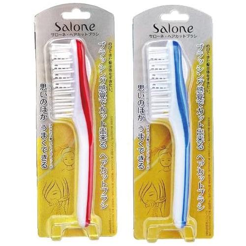サローネ ヘアカット ブラシ セルフカットブラシ ノーヴェ Salone 当日出荷 Bulamuhealthcare Org