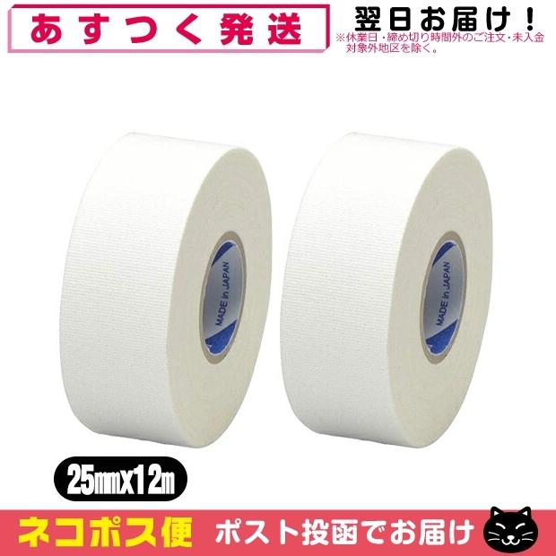 非伸縮・固定テーピング ニチバン(NICHIBAN) バトルウィン(battlewin