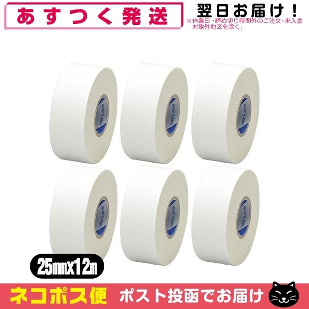 非伸縮・固定テーピング ニチバン(NICHIBAN) バトルウィン(battlewin 