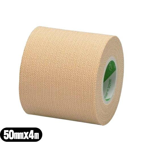 伸縮・固定テーピング ニチバン(NICHIBAN) バトルウィン(battlewin