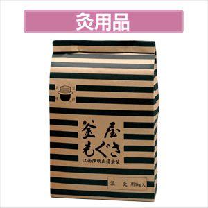[【即日発送】 ] M5FWWUSIYZC (M5FWWUSIYZC)