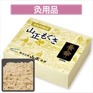 [圧倒的人気 【即日発送】 ] M603GJWPEEV (M603GJWPEEV)