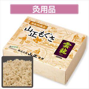 MZC8QEBUF42 型番:MZC8QEBUF42