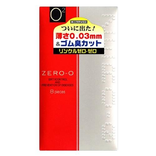 不二ラテックス コンドーム リンクル00(ゼロゼロ) 1000