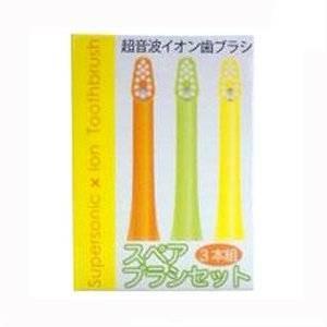 超音波xイオン歯ブラシ デントクロス(DENT CROSS)・プーロアイ(PURO i