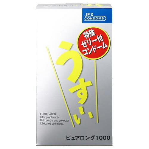 b*c様 パリオリンピック コンドーム パリ五輪で配られる