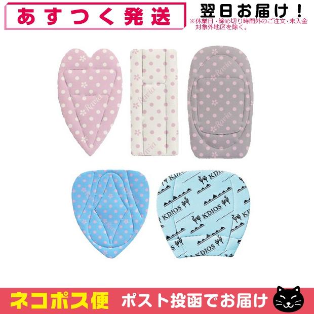 Ravia（ラヴィア） ケディオス アンダースタイルガイドアンダーヘア用