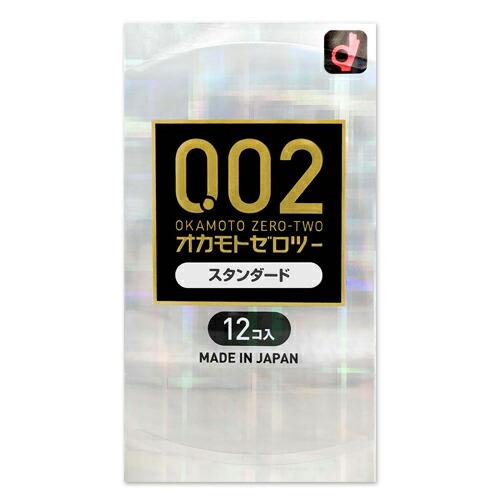 OKAMOTO'S オカモトズ ポスター 2枚セット OKAMOTO'S オカモトズ ポスター 2枚セット OKAMOTO'S オカモトズ