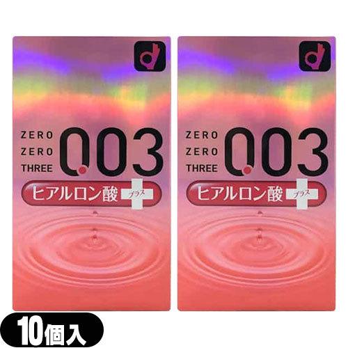 オカモト 薄さ0.03ミリのコンドーム コンドーム 003(ゼロゼロ