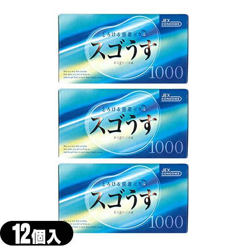 ジェクス コンドーム スゴうす1000(12個入)x3箱セット C0190
