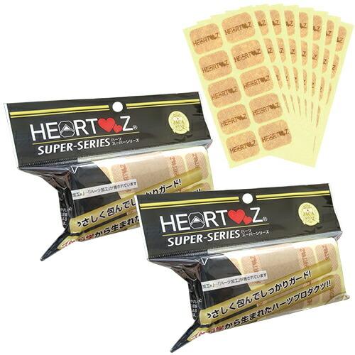徳用サイズ HEARTZ(ハーツ) ハーツスーパーシール レギュラータイプ 1000枚入(100シート)+レビューで選べるおまけ付 「当日出荷」 爆買の画像