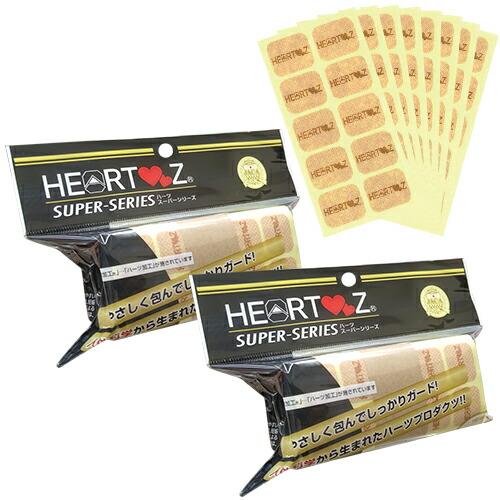 【正規品】HEARTスーパーシールレギュラー　お徳用1000シール入 徳用サイズ HEARTZ(ハーツ) ハーツスーパーシール レギュラータイプ