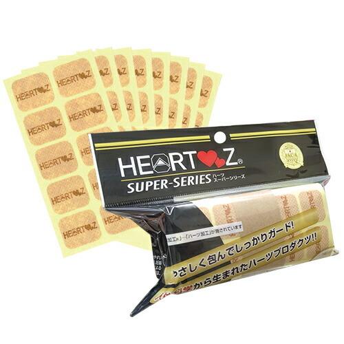 【正規品】HEARTスーパーシールレギュラー　お徳用1000シール入 徳用サイズ HEARTZ(ハーツ) ハーツスーパーシール レギュラータイプ
