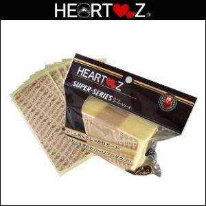 徳用サイズ HEARTZ(ハーツ) ハーツスーパーシール ベタ貼りタイプ 100枚入(100シート)「cp4」 爆買の画像