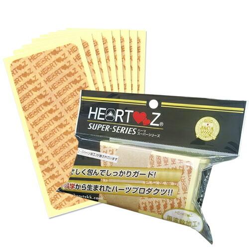 徳用サイズ HEARTZ(ハーツ) ハーツスーパーシール ベタ貼りタイプ 100枚入(100シート)「当日出荷」 爆買の画像