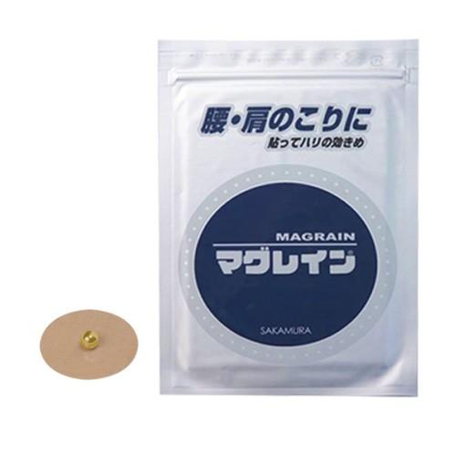 耳ツボに評判 鍼灸師様御用達アイテム Mag Rain マグレインS 200粒(金粒) x 3個セット 「ネコポス送料無料」 | ブランド登録なし | 01