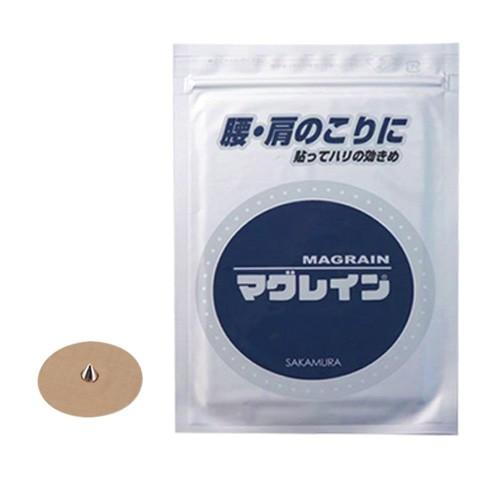 最大61 オフ 耳ツボに評判 鍼灸師様御用達アイテム Mag Rain マグレイン 円錐粒 えんすいりゅう 75枚 Cp10 Wantannas Go Id