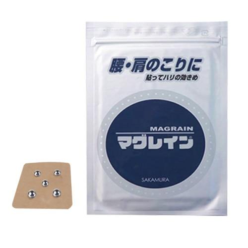 耳ツボに評判 鍼灸師様御用達アイテム Mag Rain マグレインファイブ5粒