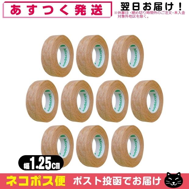 目立たない不織布タイプ 3M マイクロポア スキントーン サージカルテープ不織布 (全長9.1mx幅1.25cm) x10ロール 「ネコポス発送」「 当日出荷」 :10021413-05-01:SHOWA Yahoo店 - 通販 - Yahoo!ショッピング 目立たない不織布タイプ 3M マイクロポア スキントーン サージカルテープ不織布 (全長9.1mx幅1.25cm) x10ロール 「ネコポス発送」「 当日出荷」 :10021413-05-01:SHOWA Yahoo店 - 通販 - Yahoo!ショッピング