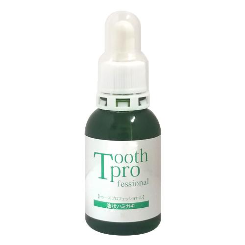 液体ハミガキ トゥースプロフェッショナル(tooth professional) 17mLx14個セット 爆買の画像
