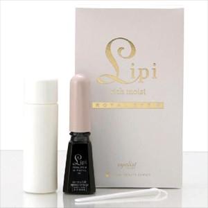 ローヤルアイム リピ 7mL リッチモイスト 二重まぶた形成化粧品 Royal eyeM Lipi ローヤル化研 +レビューで選べるおまけ付 「ネコポス送料無料」｜showa69｜02