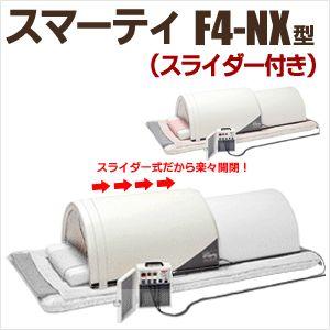 リピート多数 MR34H9IZKGH 型番:MR34H9IZKGH