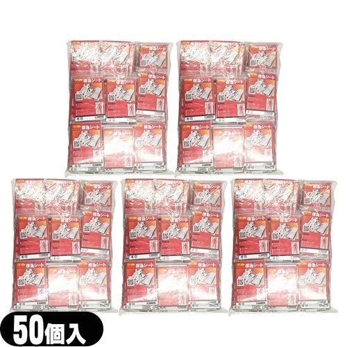 新品/陶磁器 作家 山中秀書 美濃焼 丸皿3枚セット 染付 手つなぎ