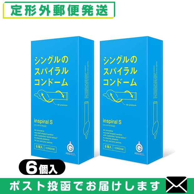 インスパイラル S 6個入 X2個 G Project Spiral Condom 男性向け 避妊用コンドーム メール便 日本郵便 当日出荷 02 01 Tk Showa Yahoo店 通販 Yahoo ショッピング