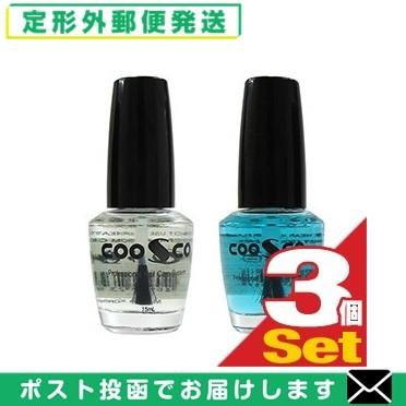 ファッション ミュー チェスネイル メール便 ネイルケア用品 15mlx3個 当日出荷 Ccトップコート カラーは当店おまかせ 土日祝除 定形外 Chesnail トップコート