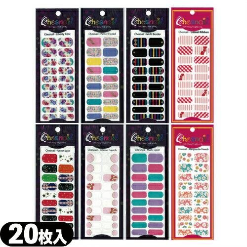 ネイルシール ミュー チェスネイル Chesnail 枚入 1シート レビューで選べるおまけ