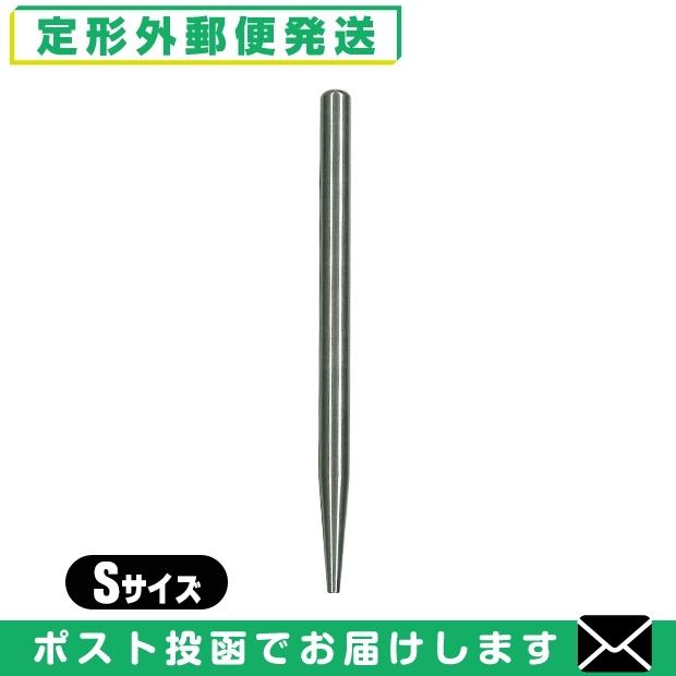 接触鍼 前田豊吉商店 チタンてい鍼(ていしん/錠針/テイ鍼/テイ針/てい針/錠鍼) Sサイズ(8cm) J25-200-S 「メール便 日本郵便」 「 当日出荷」 :10043136-01-tk:SHOWA Yahoo店 - 通販 - Yahoo!ショッピング 接触鍼 前田豊吉商店 チタンてい鍼(ていしん/錠針/テイ鍼/テイ針/てい針/錠鍼) Sサイズ(8cm) J25-200-S 「メール便 日本郵便」 「 当日出荷」 :10043136-01-tk:SHOWA Yahoo店 - 通販 - Yahoo!ショッピング