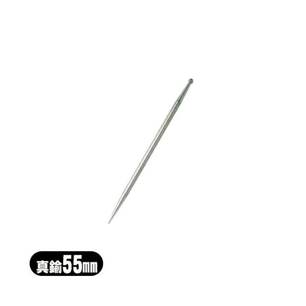 小里式 てい鍼 真鍮 55mm 前田豊吉商店 5.5cm ていしん テイ鍼 テイ針