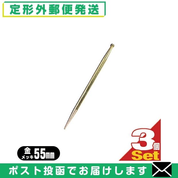 接触鍼 前田豊吉商店 小里式てい鍼(こさとしきていしん/テイ鍼/テイ針