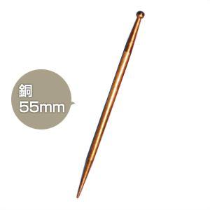 小里式てい鍼のおすすめ人気商品一覧 通販 - Yahoo!ショッピング