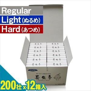 圧倒的人気 MZ5ZYHD69AK 型番:MZ5ZYHD69AK