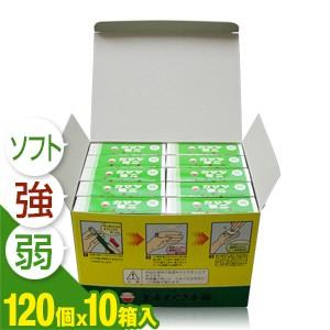 SNSで話題 在庫あり  【MOSJRDXOP1X】 限定デザイン