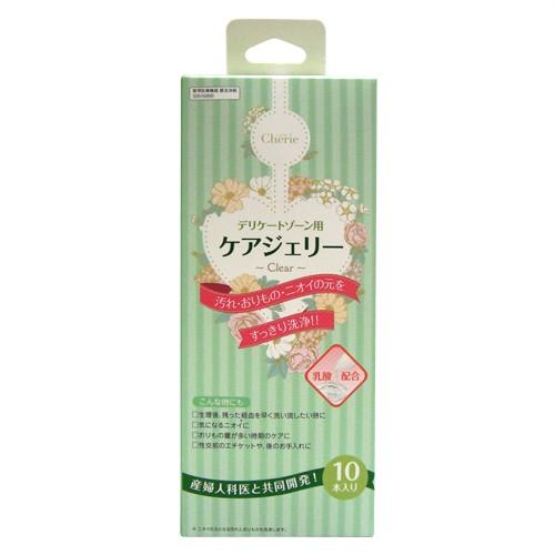 膣洗浄器 デリケートゾーン用 ケアジェリー Clear(1.7g) 10本入り+