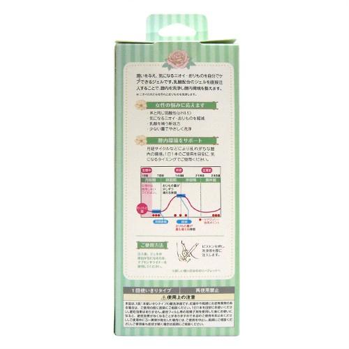 膣洗浄器 デリケートゾーン用 ケアジェリー Clear(1.7g) 10本入り+
