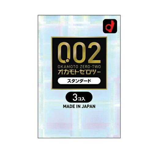 OKAMOTO'S オカモトズ ポスター 2枚セット OKAMOTO'S オカモトズ ポスター 2枚セット - メルカリ