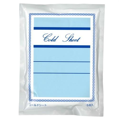 貼付型冷却材 テイコクファルマケア コールドシート(10x14cm) 5枚入り x50袋(合計250枚) 半ケース売り 爆買_1