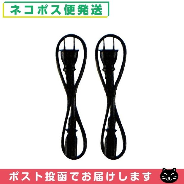 伊藤超短波株式会社 オステオトロンV付属品 電源コード x 2個セット 「ネコポス送料無料」 爆買